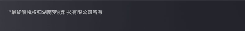 玻璃鋼專用底漆